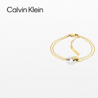 凯文克莱（Calvin Klein）CK饰品幸运环系列时尚简约金色&玫瑰金色手链35000632