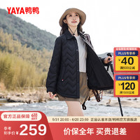 鸭鸭（YAYA）羽绒服女士中长款轻薄休闲高端品牌户外2024冬季薄外套AL 黑色 S