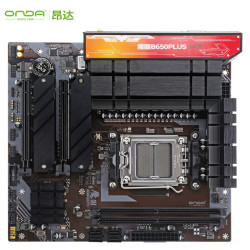 onda昂达cpu主板套装魔固b650pluswifi6gbam5主板amd锐龙7000系列锐龙