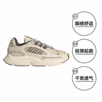 adidas 阿迪达斯 男鞋三叶草女鞋夏季新款运动鞋休闲鞋IF1815