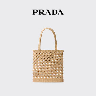 PRADA/普拉达女士字母徽标饰钩托特包女包 中性色