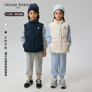 Teenie Weenie Kids小熊童装24冬季男女童纯色立领无袖羽绒服 粉色 110cm