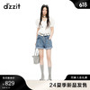 DZZIT【补单】地素短袖T恤2024夏季立体珍珠圆扣设计上衣女 白色 S