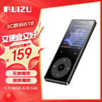 RUIZU 锐族 X02 16G无损mp3/MP4音乐播放器