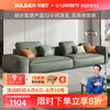 Buleier 布雷尔 豆腐块布艺沙发现代简约小户型客厅方块科技布轻奢沙发