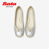 88VIP：Bata 拔佳 人鱼芭蕾舞鞋女2024春新款通勤羊皮软底浅口平底单鞋ARU10AQ4