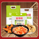 88VIP：金沙河 雪花粉5kg/原味鸡蛋面900g*3/通用粉2.5kg