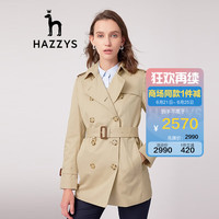 哈吉斯（HAZZYS）女装 春秋款腰带双排扣简约气质女风衣外套ASWSH03AH11 米色BI 1