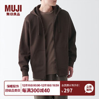 无印良品（MUJI）男式 毛圈棉 拉链连帽衫 男士男生宽松秋装卫衣 AB1LVA3A 深棕色 M（170/92A）