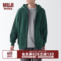 无印良品（MUJI）男式 毛圈棉 拉链连帽衫 男士男生宽松秋装卫衣 AB1LVA3A 绿色 XL（180/104A）