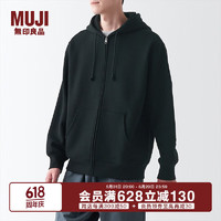 MUJI 无印良品（MUJI）男式 毛圈棉 拉链连帽衫 男士男生宽松秋装卫衣 AB1LVA3A 黑色