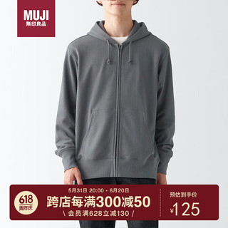 无印良品（MUJI）男式 紧密织毛圈 拉链连帽衫 卫衣外套 ABI10A2A 中灰色 M 