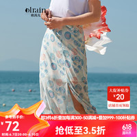 Olrain欧芮儿夏装女装不规则印花雪纺半身裙女中长款高腰显瘦A字裙 蓝色 160/68A/M