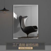 镜月斋无框浴室镜子家用自粘贴墙免打孔壁挂卫生间卧室梳妆化妆镜试衣镜 直角30*42+粘胶+免钉胶(双胶)