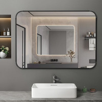 安尔雅 浴室镜子贴墙自粘洗手卫生间厕所化妆台挂墙免打孔壁挂式卫浴镜 经典黑50*70cm(高清免打孔)