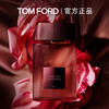 TOM FORD 汤姆·福特 TF啡萦珍瑰香水 新香咖啡玫瑰香水 花香调 30ml