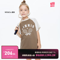 little MO&Co.吸湿速干 little moco童装24夏装男女童网球风运动插肩袖短袖T恤 浅棕色  110/52