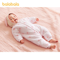 88VIP：巴拉巴拉 婴儿衣服男女童连体衣睡衣新款冬装哈衣爬服全棉加厚