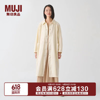 无印良品（MUJI） IDEE 女式 平纹 长款外套 风衣大衣女春秋  GAD01C4S 米白色 L （165/88A）