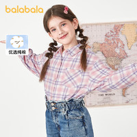 88VIP：巴拉巴拉 儿童长袖格子衬衫女童24年新款春装女宝宝中大童甜美衬衣