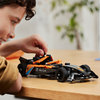 LEGO 乐高 积木42169机械组迈凯轮赛车拼装儿童玩具礼物