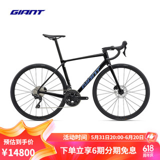 捷安特（GIANT）25款全新十代TCR ADV 2-KOM碳纤维24速轻量弯把公路车 炭黑色 700C×