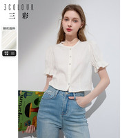 三彩2024春季提花衬衫圆领花边初恋感衬衣短款泡泡袖减龄甜美 奶白色 160/84A/M