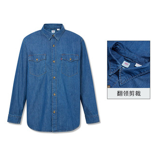 Levi's李维斯24春夏男士牛仔长袖衬衫A1919-0020 蓝色 XL