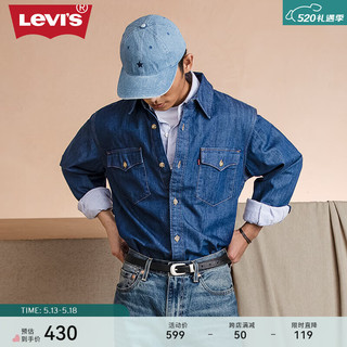 Levi's 李维斯 24春夏男士牛仔长袖衬衫A1919-0020 蓝色 M