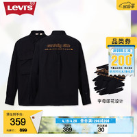 Levi's李维斯季男士黑色牛仔衬衫潮流复古休闲时尚百搭 黑色 S