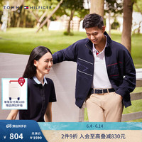 TOMMY HILFIGER男装通勤签字体刺绣合身版立领拉链开襟卫衣外套78J8940 深蓝色FAP XL