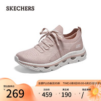 斯凯奇（Skechers）女子网布透气软底轻便运动鞋117176 裸粉色/BLSH 36.5 