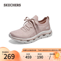 斯凯奇（Skechers）女子网布透气软底轻便运动鞋117176 裸粉色/BLSH 39 