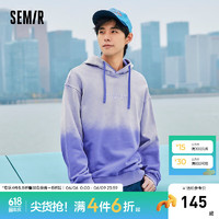 森马（Semir）卫衣男宽松连帽字母刺绣春秋季渐变上衣 紫蓝80628 165/84A/S