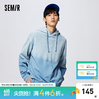 森马（Semir）卫衣男宽松连帽字母刺绣春秋季渐变上衣 粉蓝80075 165/84A/S