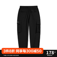 太平鸟男装 夏季潮流休闲工装裤B1GLB2337 黑色 XXXXL