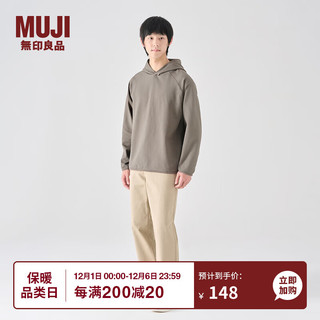 无印良品（MUJI） 男式 华夫格 套头卫衣 纯色连帽卫衣 AB13CC3A 卡其绿 M M 170/92A