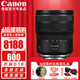 Canon 佳能 RF全画幅微单变焦镜头 适用于R3 R5 R6 R7 R10 RP 专业微单镜头 RF15-35mm F2.8 L IS USM 官方标配  套餐四 RF14-35mm F4 L IS USM