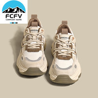 FCFV户外网面登山鞋女款透气轻便运动鞋夏季防滑休闲徒步鞋耐磨户外鞋 222米粽 正常运动鞋鞋码 37