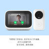 Xiaomi 小米 LX04 带屏智能音箱