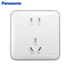 Panasonic 松下 插座面板 五孔10A墙壁插座86型 格彩系列 WPC122白色