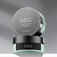 MXL 男士定型定型持久自然蓬松打理造型发蜡 80g