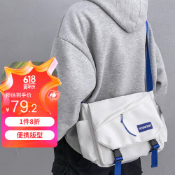 维多利亚旅行者 斜挎包男潮流单肩包日系邮差包挎包女大容量单肩背包