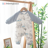 88VIP：yinbeeyi 嬰蓓依 嬰兒連體衣新生兒衣服棉服中國風3個月寶寶秋冬款棉衣哈衣