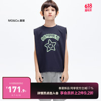 little MO&Co.吸湿速干 little moco童装24夏装男女童潮酷印花无袖背心 深鸥灰色 130/64