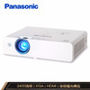Panasonic 松下 PT-UX344C 办公投影机 白色