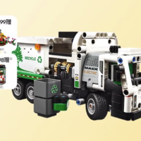 LEGO 乐高 官方旗舰店正品42167机械组Mack LR Electric 垃圾车积木玩具