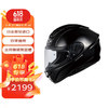 OGK 日本进口KABUTO AEROBLADE-6轻量化头盔空气刀6全盔摩托车机车 亮黑色 M