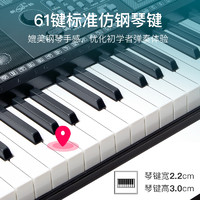 XINYUN 新韻337多功能幼師考資電子琴幼師專用成人初學61仿鋼琴鍵電子琴