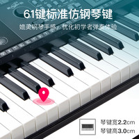 XINYUN 新韵337多功能幼师考资电子琴幼师专用成人初学61仿钢琴键电子琴